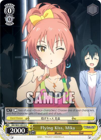 Flying Kiss, Mika - [The iDOLM@STER Cinderella Girls] | Gear Gaming Fayetteville