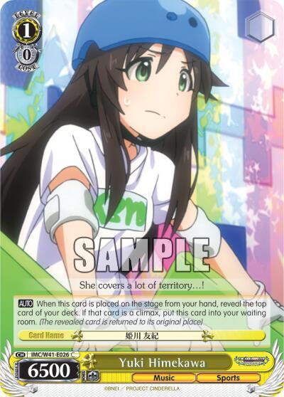 Yuki Himekawa - [The iDOLM@STER Cinderella Girls] | Gear Gaming Fayetteville