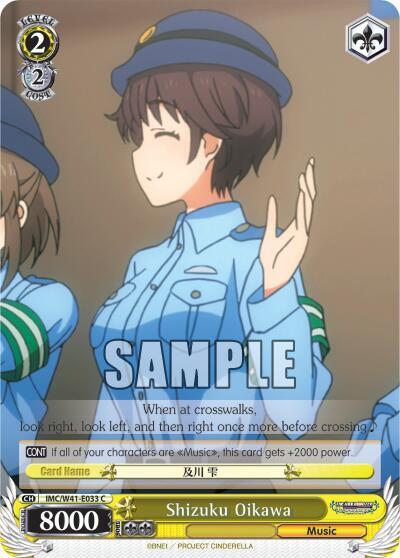 Shizuku Oikawa - [The iDOLM@STER Cinderella Girls] | Gear Gaming Fayetteville