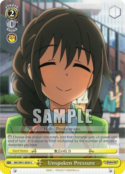 Unspoken Pressure - [The iDOLM@STER Cinderella Girls] | Gear Gaming Fayetteville