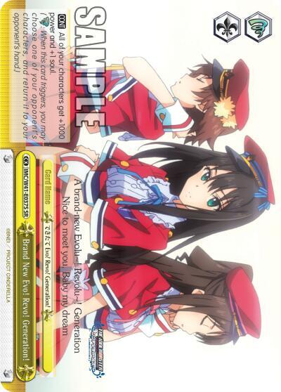 Brand New Evo! Revo! Generation! (SR) - [The iDOLM@STER Cinderella Girls] | Gear Gaming Fayetteville