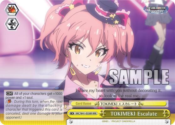TOKIMEKI Escalate (RRR) - [The iDOLM@STER Cinderella Girls] | Gear Gaming Fayetteville