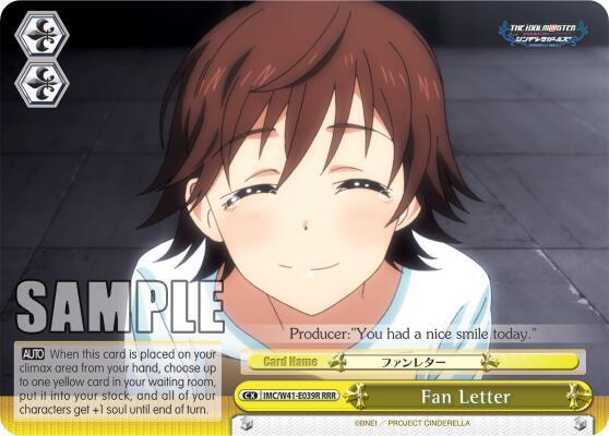 Fan Letter (RRR) - [The iDOLM@STER Cinderella Girls] | Gear Gaming Fayetteville