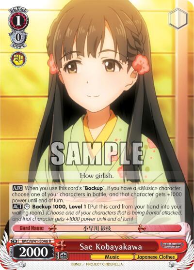 Sae Kobayakawa - [The iDOLM@STER Cinderella Girls] | Gear Gaming Fayetteville