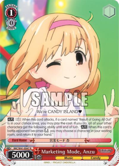 Marketing Mode, Anzu - [The iDOLM@STER Cinderella Girls] | Gear Gaming Fayetteville