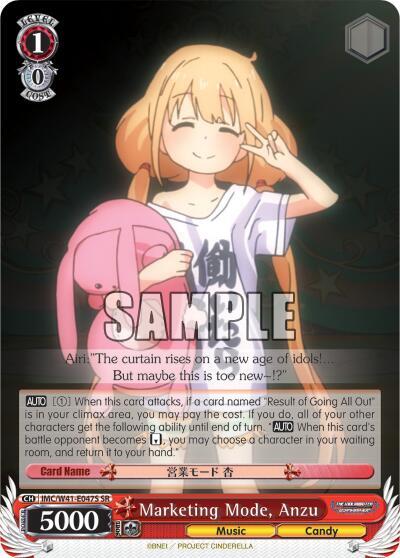 Marketing Mode, Anzu (SR) - [The iDOLM@STER Cinderella Girls] | Gear Gaming Fayetteville