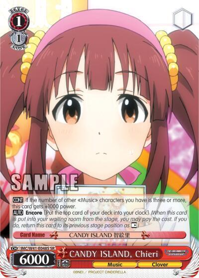 CANDY ISLAND, Chieri (SR) - [The iDOLM@STER Cinderella Girls] | Gear Gaming Fayetteville
