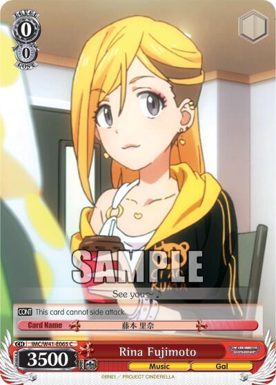 Rina Fujimoto - [The iDOLM@STER Cinderella Girls] | Gear Gaming Fayetteville
