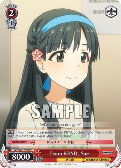 Team KBYD, Sae - [The iDOLM@STER Cinderella Girls] | Gear Gaming Fayetteville