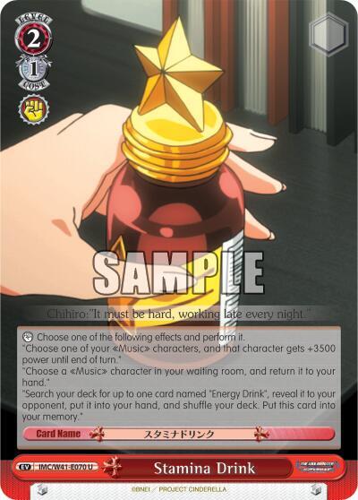 Stamina Drink - [The iDOLM@STER Cinderella Girls] | Gear Gaming Fayetteville