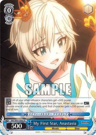 My First Star, Anastasia - [The iDOLM@STER Cinderella Girls] | Gear Gaming Fayetteville
