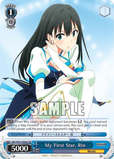 My First Star, Rin (SR) - [The iDOLM@STER Cinderella Girls] | Gear Gaming Fayetteville