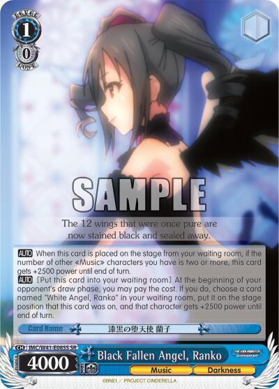 Black Fallen Angel, Ranko (SR) - [The iDOLM@STER Cinderella Girls] | Gear Gaming Fayetteville