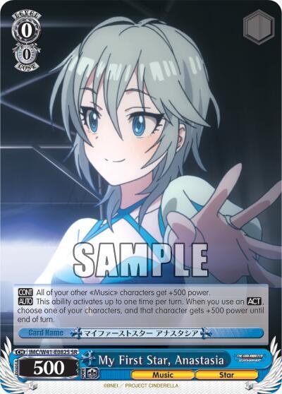 My First Star, Anastasia (SR) - [The iDOLM@STER Cinderella Girls] | Gear Gaming Fayetteville