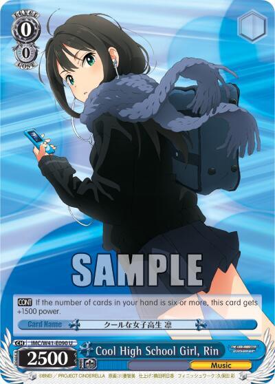 Cool High School Girl, Rin - [The iDOLM@STER Cinderella Girls] | Gear Gaming Fayetteville