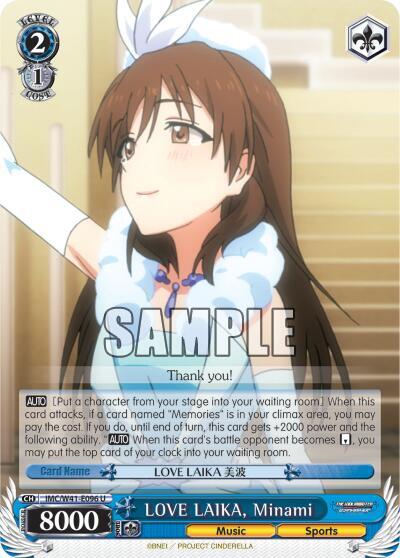 LOVE LAIKA, Minami - [The iDOLM@STER Cinderella Girls] | Gear Gaming Fayetteville