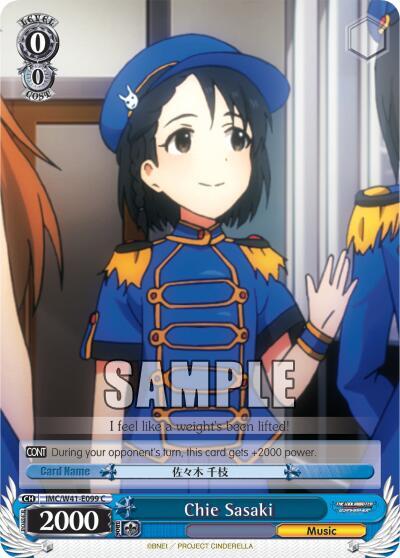 Chie Sasaki - [The iDOLM@STER Cinderella Girls] | Gear Gaming Fayetteville