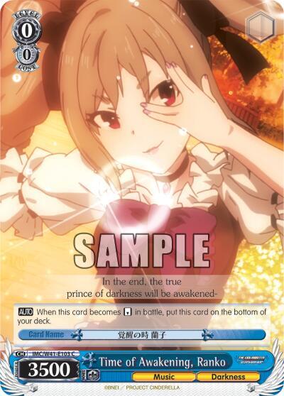 Time of Awakening, Ranko - [The iDOLM@STER Cinderella Girls] | Gear Gaming Fayetteville