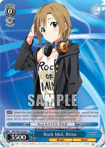 Rock Idol, Riina - [The iDOLM@STER Cinderella Girls] | Gear Gaming Fayetteville