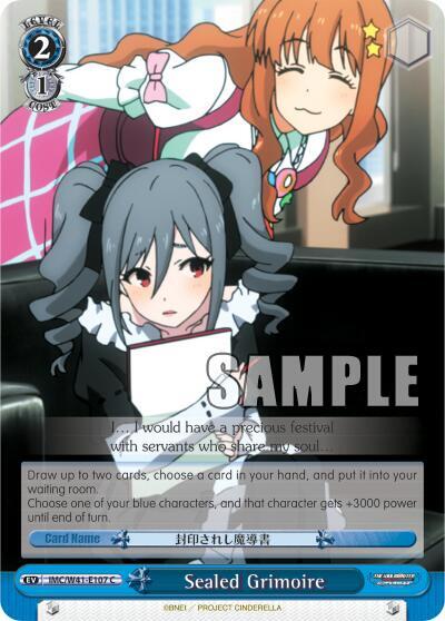 Sealed Grimoire - [The iDOLM@STER Cinderella Girls] | Gear Gaming Fayetteville