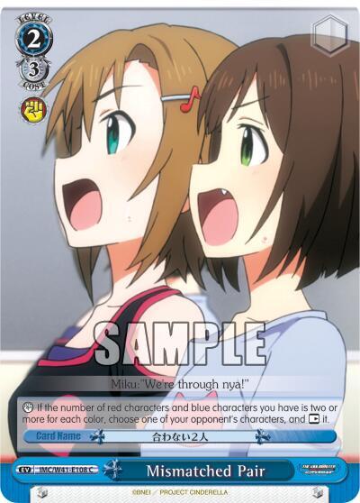 Mismatched Pair - [The iDOLM@STER Cinderella Girls] | Gear Gaming Fayetteville