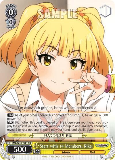 Start with 14 Members, Rika - [The iDOLM@STER Cinderella Girls] | Gear Gaming Fayetteville