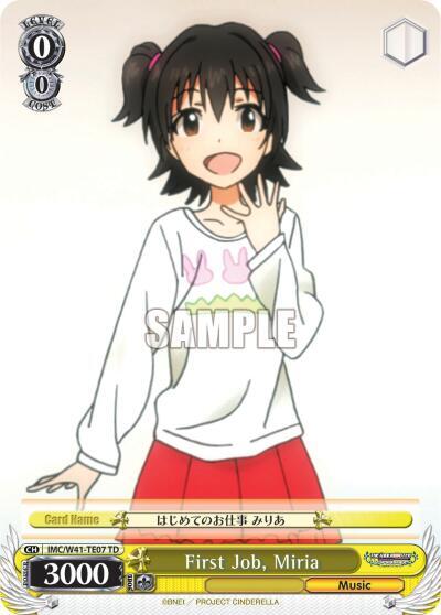 First Job, Miria - [The iDOLM@STER Cinderella Girls] | Gear Gaming Fayetteville