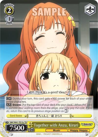 Together with Anzu, Kirari (C) - [The iDOLM@STER Cinderella Girls] | Gear Gaming Fayetteville
