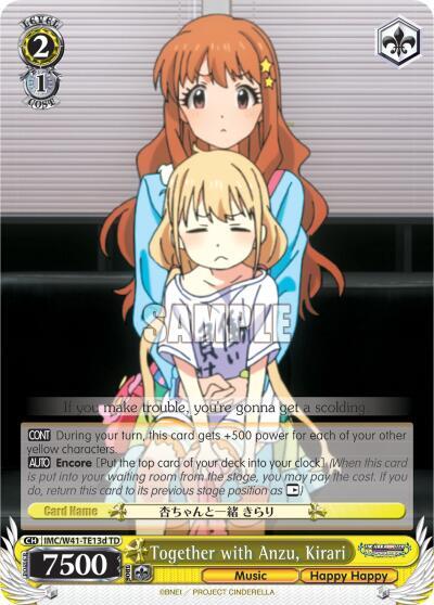 Together with Anzu, Kirari (D) - [The iDOLM@STER Cinderella Girls] | Gear Gaming Fayetteville