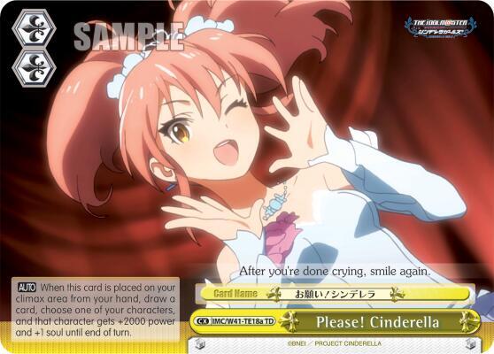 Please! Cinderella (Yellow) (A) - [The iDOLM@STER Cinderella Girls] | Gear Gaming Fayetteville