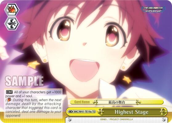 Highest Stage (Yellow) (A) - [The iDOLM@STER Cinderella Girls] | Gear Gaming Fayetteville