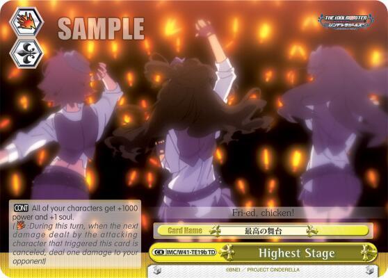 Highest Stage (Yellow) (B) - [The iDOLM@STER Cinderella Girls] | Gear Gaming Fayetteville