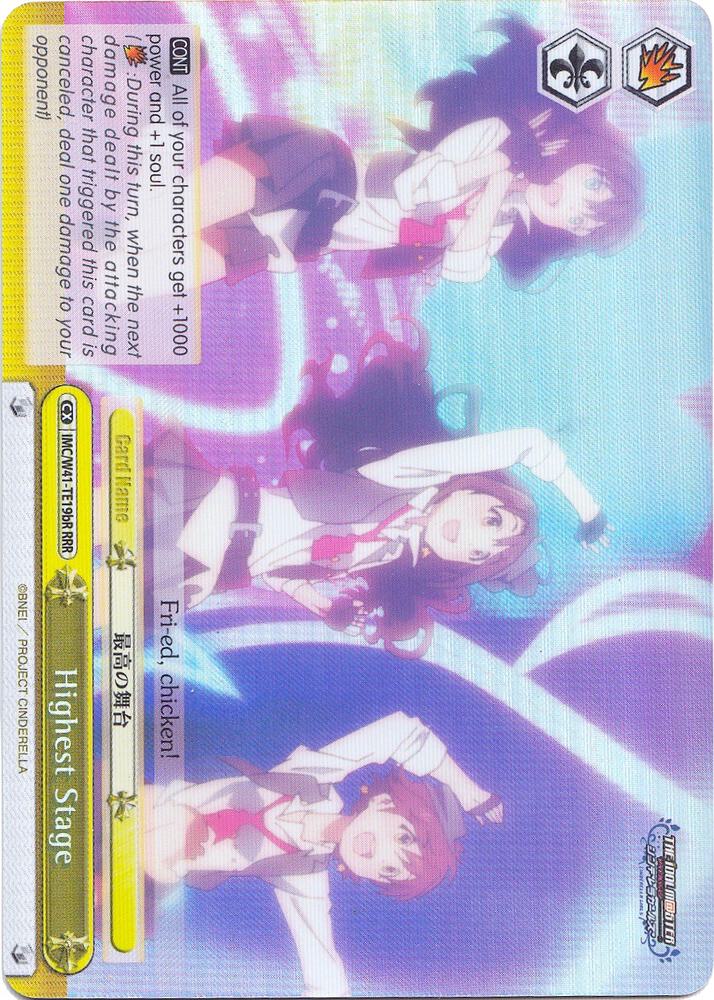 Highest Stage (Yellow) (RRR) - [The iDOLM@STER Cinderella Girls] | Gear Gaming Fayetteville