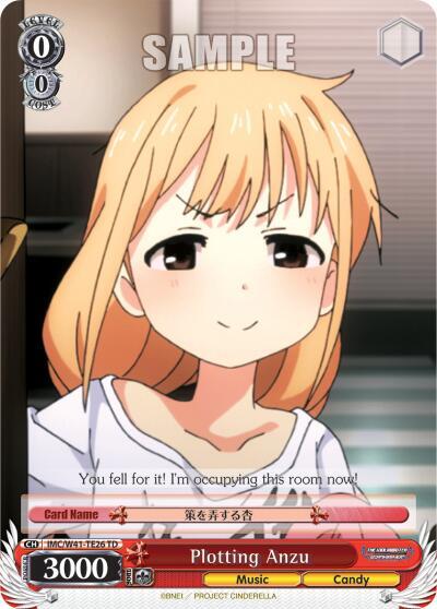 Plotting Anzu - [The iDOLM@STER Cinderella Girls] | Gear Gaming Fayetteville