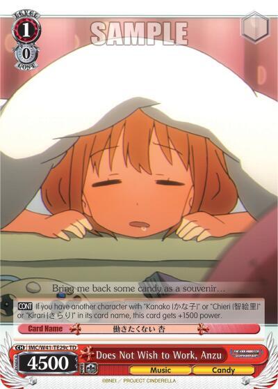 Does Not Wish to Work, Anzu (C) - [The iDOLM@STER Cinderella Girls] | Gear Gaming Fayetteville