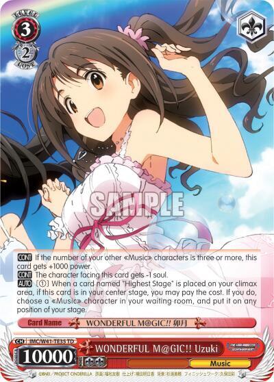 WONDERFUL M@GIC!! Uzuki - [The iDOLM@STER Cinderella Girls] | Gear Gaming Fayetteville