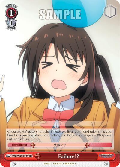 Failure!? - [The iDOLM@STER Cinderella Girls] | Gear Gaming Fayetteville