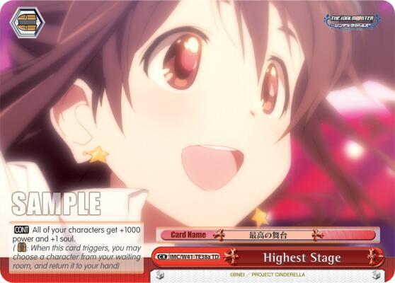 Highest Stage (Red) (A) - [The iDOLM@STER Cinderella Girls] | Gear Gaming Fayetteville