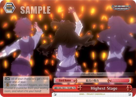 Highest Stage (Red) (B) - [The iDOLM@STER Cinderella Girls] | Gear Gaming Fayetteville
