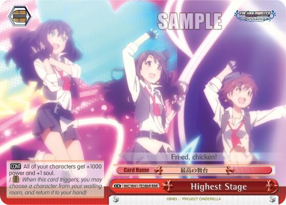 Highest Stage (Red) (RRR) - [The iDOLM@STER Cinderella Girls] | Gear Gaming Fayetteville