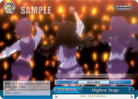 Highest Stage (57b) - [The iDOLM@STER Cinderella Girls] | Gear Gaming Fayetteville