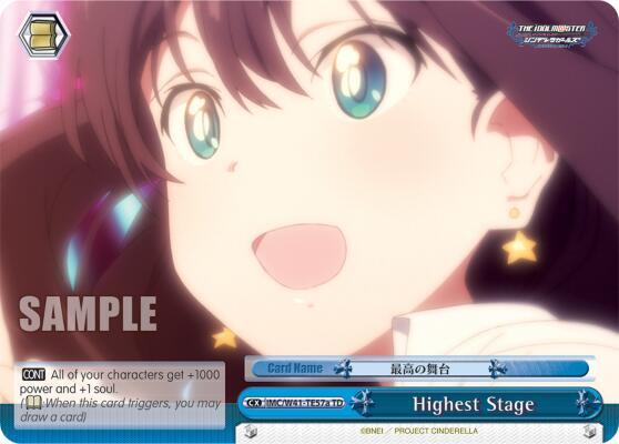 Highest Stage (57a) - [The iDOLM@STER Cinderella Girls] | Gear Gaming Fayetteville