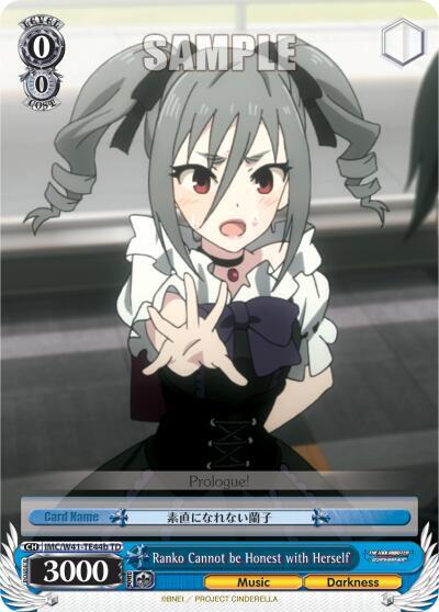 Ranko Cannot be Honest with Herself (B) - [The iDOLM@STER Cinderella Girls] | Gear Gaming Fayetteville