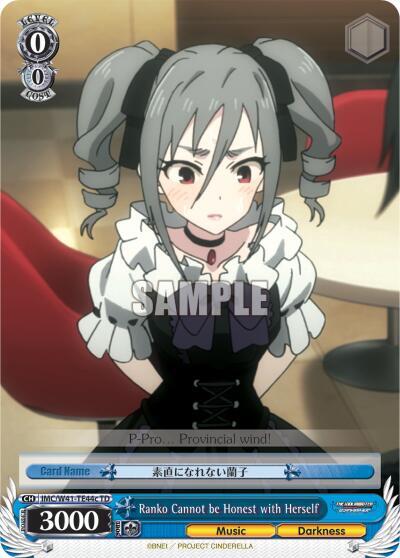 Ranko Cannot be Honest with Herself (C) - [The iDOLM@STER Cinderella Girls] | Gear Gaming Fayetteville