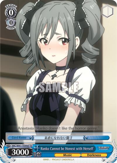 Ranko Cannot be Honest with Herself (D) - [The iDOLM@STER Cinderella Girls] | Gear Gaming Fayetteville