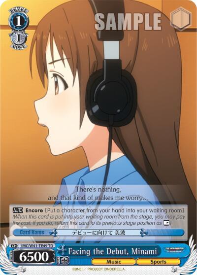 Facing the Debut, Minami - [The iDOLM@STER Cinderella Girls] | Gear Gaming Fayetteville