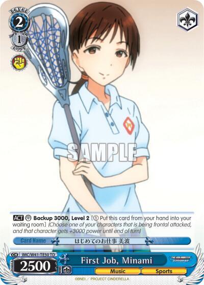 First Job, Minami - [The iDOLM@STER Cinderella Girls] | Gear Gaming Fayetteville