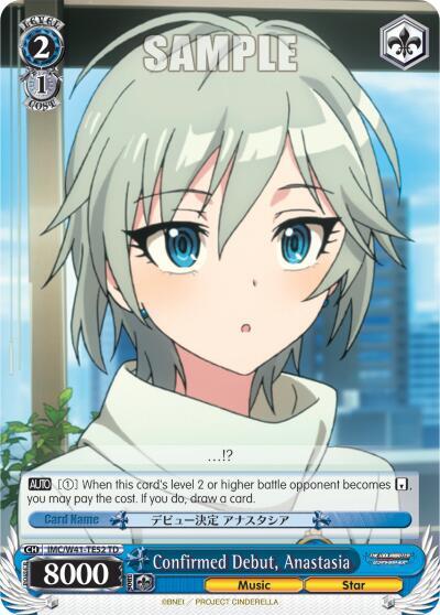 Confirmed Debut, Anastasia - [The iDOLM@STER Cinderella Girls] | Gear Gaming Fayetteville