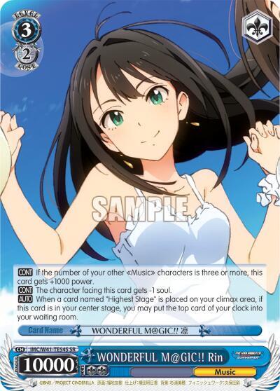 WONDERFUL M@GIC!! Rin (SR) - [The iDOLM@STER Cinderella Girls] | Gear Gaming Fayetteville
