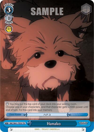 Hanako - [The iDOLM@STER Cinderella Girls] | Gear Gaming Fayetteville